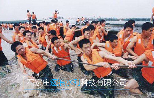 逐浪防汛抗洪應(yīng)急救生衣送達(dá)現(xiàn)場實拍