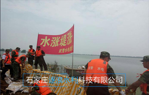 逐浪防汛抗洪應(yīng)急折疊式堵水墻救援現(xiàn)場