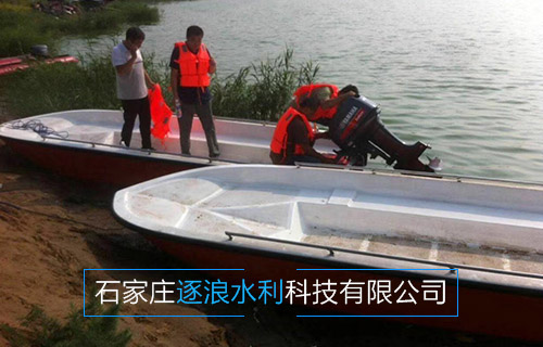 防汛沖鋒舟客戶現(xiàn)場安裝實拍-逐浪水利