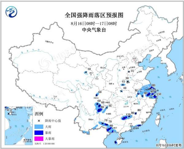 暴雨黃色預(yù)警：安徽江蘇四川等地有強(qiáng)降雨