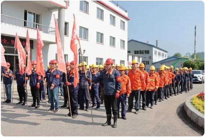 以練備戰(zhàn)！遼寧金鳳組織開(kāi)展尾礦庫(kù)防汛應(yīng)急救援演練